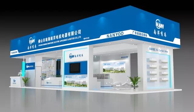 [China Refrigeration Exhibition] Warmth in April,.