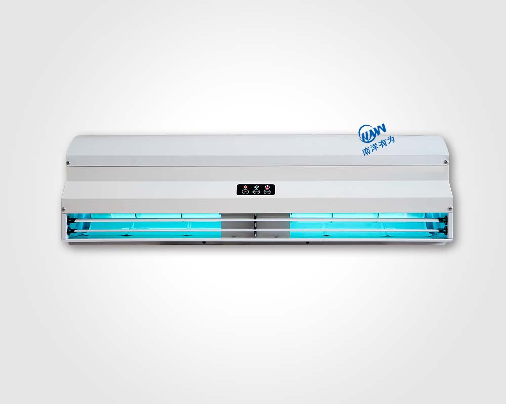 SUPER UV LIGHT  GERMICIDAL AIR CURTAIN