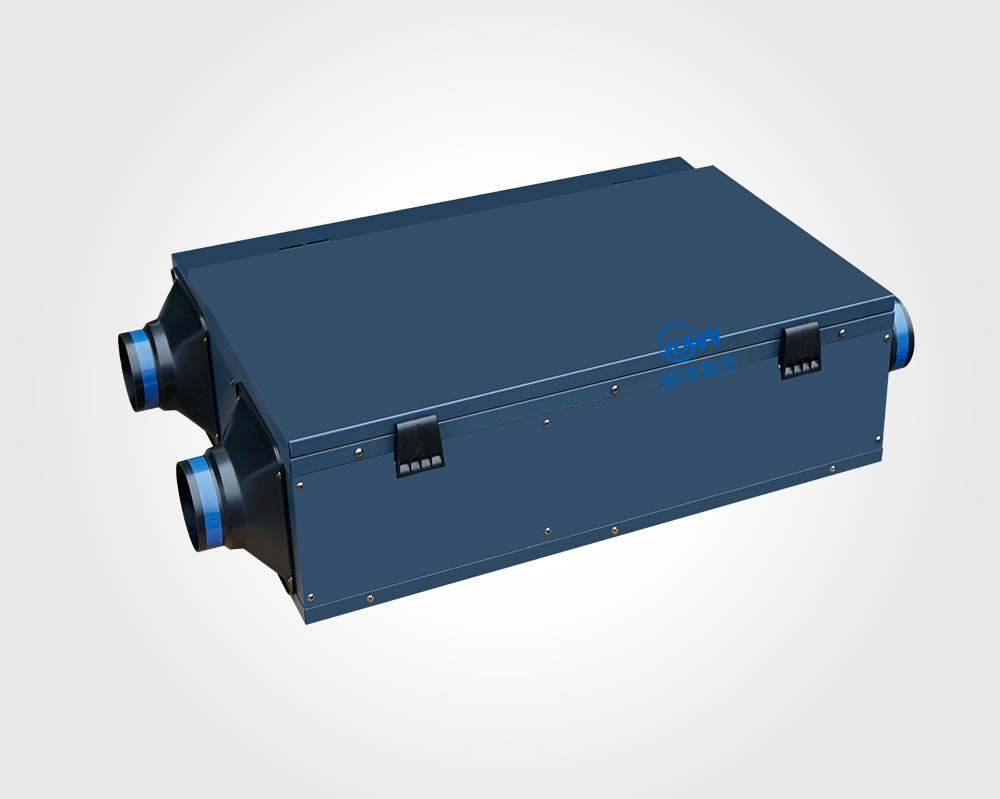Ultra-thin Full Heating Recovery Ventilator