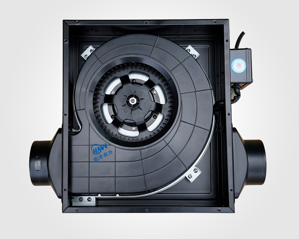 Ultra-thin duct fan